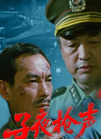 亚洲国产精品一区二区三区久久